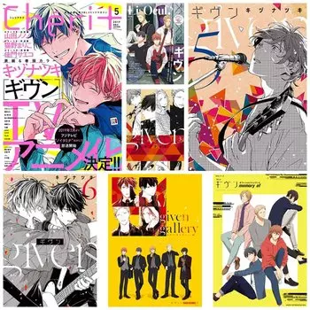 Винтажный японский аниме-постер, эстетические постеры и принты на белой бумаге, украшение гостиной, художественная живопись, домашний декор, настенная живопись, подарки 30x21cm