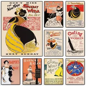 Винтажный рекламный плакат, модный журнал для девочек, холст, картина, эстетическая печать, настенная живопись, картина для гостиной, домашний декор, фреска 21cm30cm NoFrame