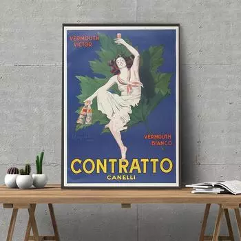Винтажный рекламный стиль напитков, контратто, вермут, принт плаката, ретро настенная живопись на холсте, принты для кухни, бара, декора 21x30cm No Framed белый