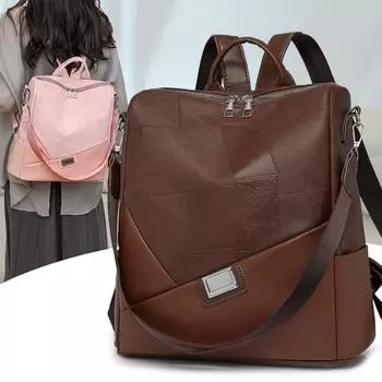 Винтажный рюкзак Commuter большой емкости, женский дорожный рюкзак, сумка через плечо коричневый