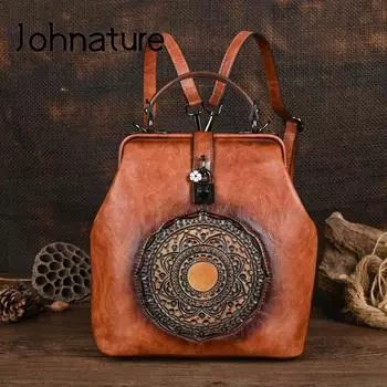 Винтажный рюкзак Johnature, универсальный однотонный женский кожаный рюкзак с тиснением тотема, большая вместительность, дорожные рюкзаки бежевый