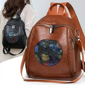 Винтажный рюкзак с принтом, женский дорожный рюкзак, большая вместимость, многофункциональная сумка через плечо бежевый