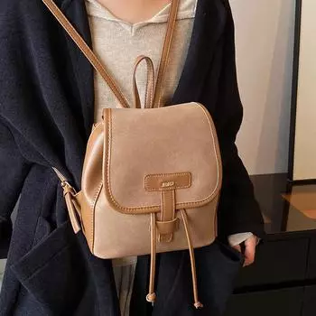 Винтажный рюкзак женский школьный модный маленький рюкзак для путешествий чёрный