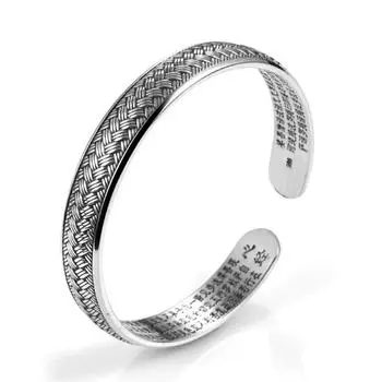 Винтажный серебряный браслет «Сутра» с буддийскими Священными Писаниями, женские ювелирные изделия, индивидуальный тканый браслет с узором для женской ручной одежды, аксессуары