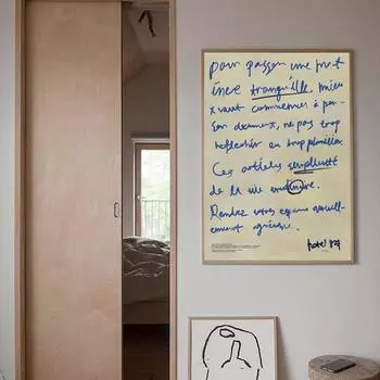 Винтажный синий рукописный постер с буквами, минималистичный современный холст, настенное искусство, скандинавский рукописный текст, картина, украшение комнаты 21cm30cm No Frame