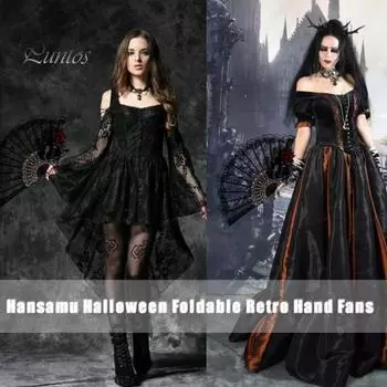 Винтажный складной веер с кружевом и перьями, портативный летний веер с кружевом и розами, украшение для танцевального представления, аксессуары для костюмов для вечеринок G