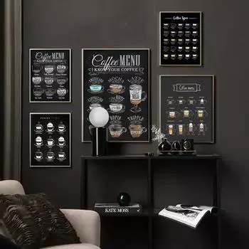 Винтажный стиль Постер на доске Меню кофе Печатает Кафе Настенное искусство Декор Картина на холсте Ретро настенная картина Украшение кофейни 21x30cm No Framed