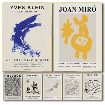 Винтажный выставочный постер Матисса Пикассо Поллока Яёи Кусама с принтами тыквы, декоративные картины, холст, настенное искусство, домашний декор 21x30cm No Framed