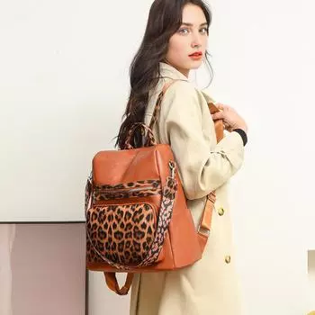 Винтажный женский рюкзак из искусственной кожи, большой емкости, контрастный цвет, леопардовый принт, рюкзак чёрный