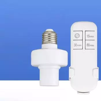 Винтовой патрон E27 с беспроводным пультом дистанционного управления и функцией таймера YOML-E27-02