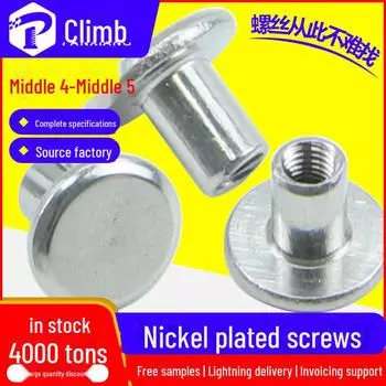 Винты и гайки с никелированной головкой из углеродистой стали 4 мм/5 мм Diameter 4mm x 5mm