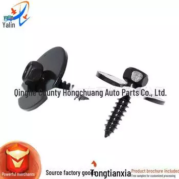 Винты крепления защитной пластины бампера двигателя Mercedes-Benz W203/W204/W207/W209 - A0019906036. [Single price]