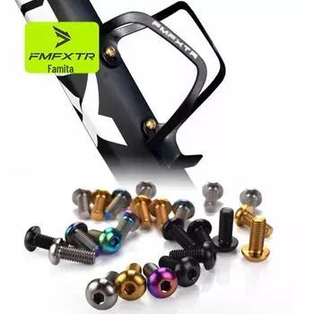 Винты M5 из титанового сплава TC4: Нержавеющий чайник, кружка для воды, крепления для велосипедных дисков (М5*12, М5*10)