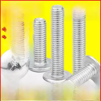 Винты с грибовидной головкой из никелированной углеродистой стали - большая плоская зонтичная головка, машинная резьба, размеры M2-M6 M2*5