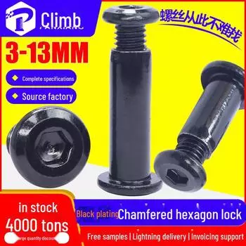 Винты с шестигранной головкой и заклепки с буквами из черной углеродистой стали (М2-М6) M2x5mm Head 3mm