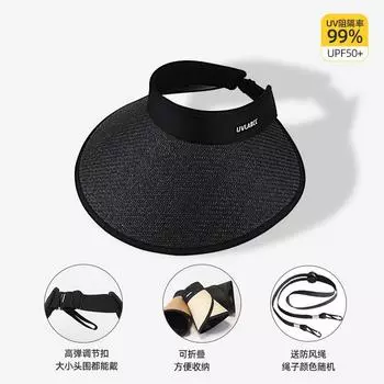 Vinyl Extra-Large Widened Brim Topless Hat Foldable Easiest for Match Summer Sun Protection Hat Cycling UV Protection Sun Hat C3732 Black M(56-58cm)