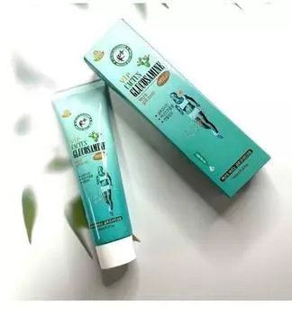 VIP CACTUS GLUCOSAMINE GOLD МАССАЖНЫЙ КРЕМ ДЛЯ ТЕЛА/ 165 мл, снятие боли в мышцах и суставах, корейская косметика, Kbeauty, образец 1pcs