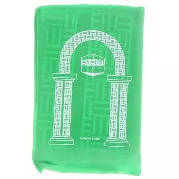 Vip мусульманский молитвенный коврик портативный дорожный коврик для поклонения непромокаемый коврик для паломничества