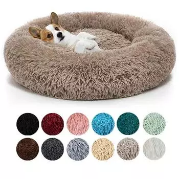 VIP Pet Dog Bed For Dog Large Big Small For Cat House Round Plush Mat Sofa Products Pet Успокаивающая кровать для собак Donut Bed 30CM