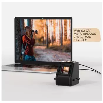 VIPIH Сканер для плёнки 512 ГБ Сканер для плёнки 14 миллионов пикселей Сканер для плёнки 35 мм 8 и белая плёнка Реверсивный сканер для хранения плёнки Sanwa