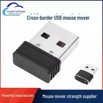 Виртуальная мышь Anti-Sleep: Автоматическое перемещение курсора для предотвращения блокировки экрана USB interface without buttons