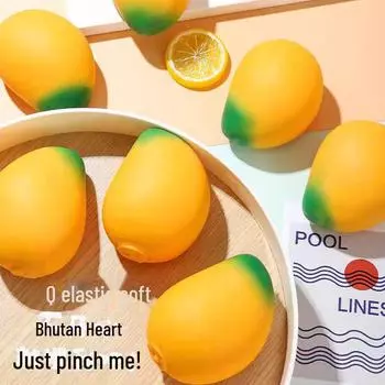 «Вирусная музыкальная игрушка Mango Squeeze»: Мяч для снятия стресса с медленным отскоком