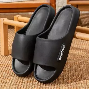 Вирусные кокосовые тапочки: Женские и мужские летние домашние EVA тапочки для душа, дизайн эмодзи какашки. 40-41 (fits small)