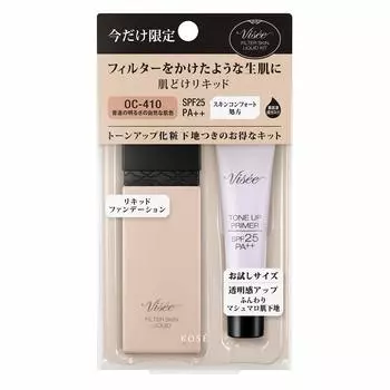 Visee Filter Skin Liquid Kit Foundation Normal Brightness Natural Skin Color Set of 2 Assorted OC-410
