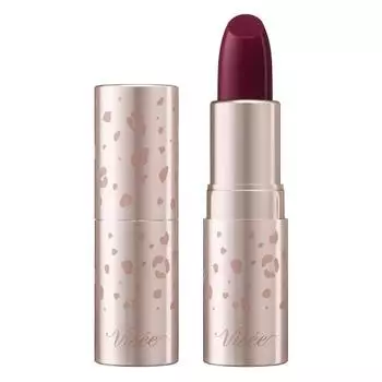 Visee Mini Balm Lipstick Помада PU112 Темно-сливовая 2,1 г