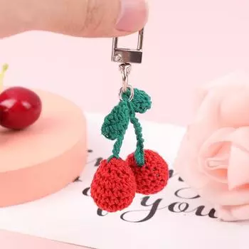 Вишневый брелок для женщин креативный вязаный автомобильный брелок мультяшный вязаный брелок серебряный