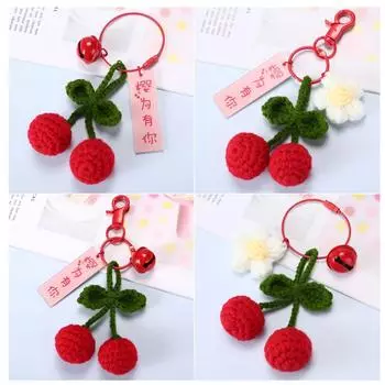 Вишневый брелок-подвеска с крючком в подарочной коробке с сумкой - Аксессуары для одежды