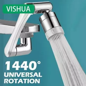 VISHUA Универсальная кран-распылительная головка 1440° для удлинителя смесителей, аэратор, насадка-барботер, кухонный кран, рукоятка для умывальника
