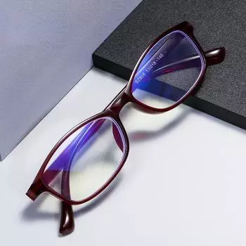 Vision Care Готовые очки для пресбиопии Складные очки против синего излучения Унисекс +200-Male