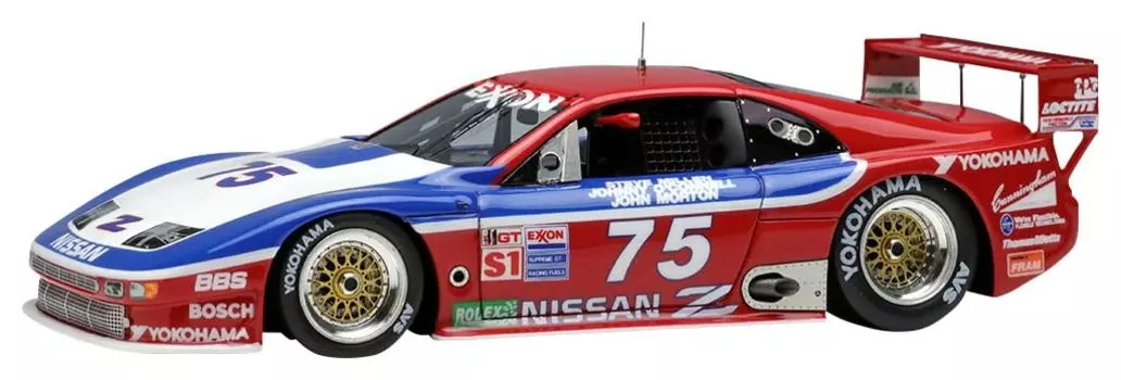 VISION Nissan 300ZX IMSA GTS Daytona 24 Hours 1995 Completed Product 1/43