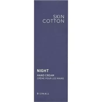 VISIONAL Skin Cotton Concentrated Repair Night Cream 60G Общий уход за руками Нанесите необходимое количество (эквивалентно 1-2 жемчужинам) для мытья рук и т.д.