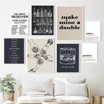 Виски Цитата Алкогольные напитки Ретро Плакаты и принты Настенное искусство Картина на холсте Настенные картины для бара Тележка Салон Кухня Декор 21x30cm No Framed