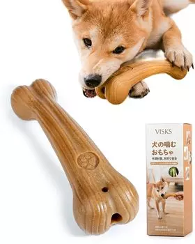 VISKS Dog Toy Made of Pine Durable Deer Antler Shaped Dog Chew Educational Toy Suitable for 2 Sizes Available for Large and Small Dogs Fiber, Toy, коричневый
