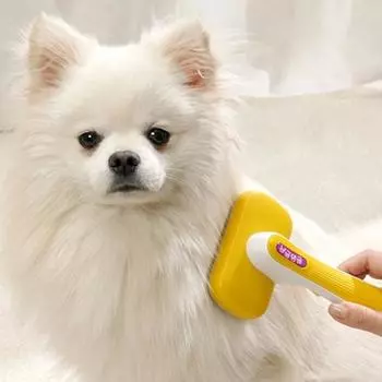 Висячая щетка для удаления шерсти домашних животных в одно касание K04, тип B (желтый + фиолетовый..., 1 шт.), Корейский шампунь для домашних животных.