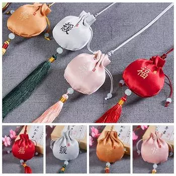 Висячая шея женский саше маленький мешочек упаковка ювелирных изделий ретро китайский стиль саше девушка розовый