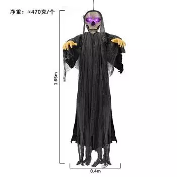 Висячая ведьма-призрак, управляемая голосом, светящаяся кричащая комната, побег из дома с привидениями, страшный реквизит для Хэллоуина