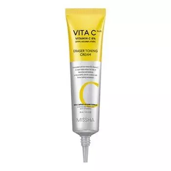 Vita C Plus E-laser тонизирующий крем 30 мл