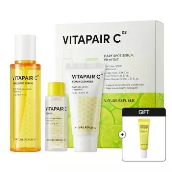 Vita Fair C Blemish Serum 90ml Large Capacity Special Set