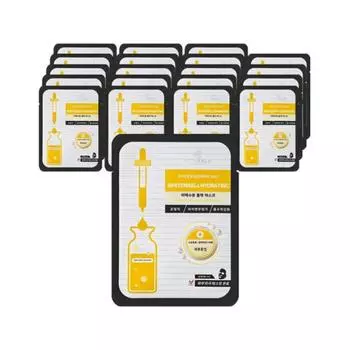 Vita Halo Whitening Hydration Черная маска для лица (25мл, 1 шт, 20 шт)