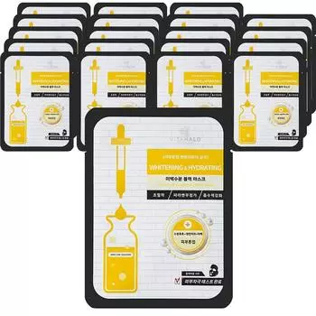Vita Halo Whitening Moisture Black Mask Pack 25 мл, 1 упаковка, 20 штук