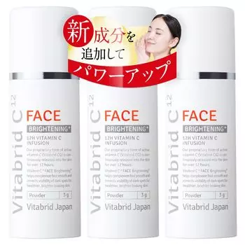 Vitabrid C Face Brightening Plus Hybrid Beauty Powder C упаковка для упругой кожи, которая пробуждает вас флаконы 3 г на 3 месяца [Витамин длительного действия] (3 (примерно