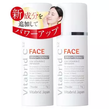 Vitabrid C Face Brightening Plus Hybrid Beauty Powder C упаковка для упругой кожи, которая пробуждает вас, флаконы 3 г на 2 месяца [Витамин длительного действия] (2 (ок.