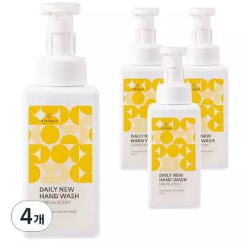 Vitahalo Daily New Hand Wash Lemon Scent, 490ml, 4 units