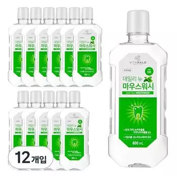 Vitahalo Daily New ополаскиватель для рта с мятой, 800 мл, 12 упаковок