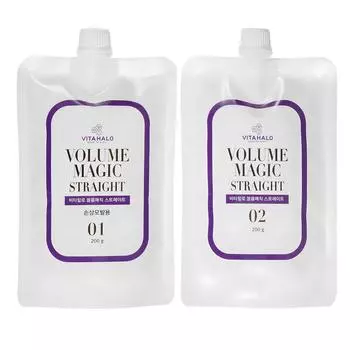 Vitahalo Volume Magic Straight Агент 1 200 г + Агент 2 200 г, 1 набор