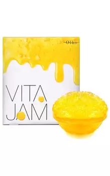 VITAJAM Vitamin Carbonated Pack Производное витамина С Ретинол Ниацинамид Уход за порами (1 кусок)